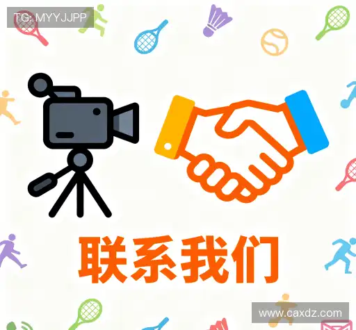 加入UNIBET网站